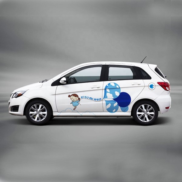 Car sticker design